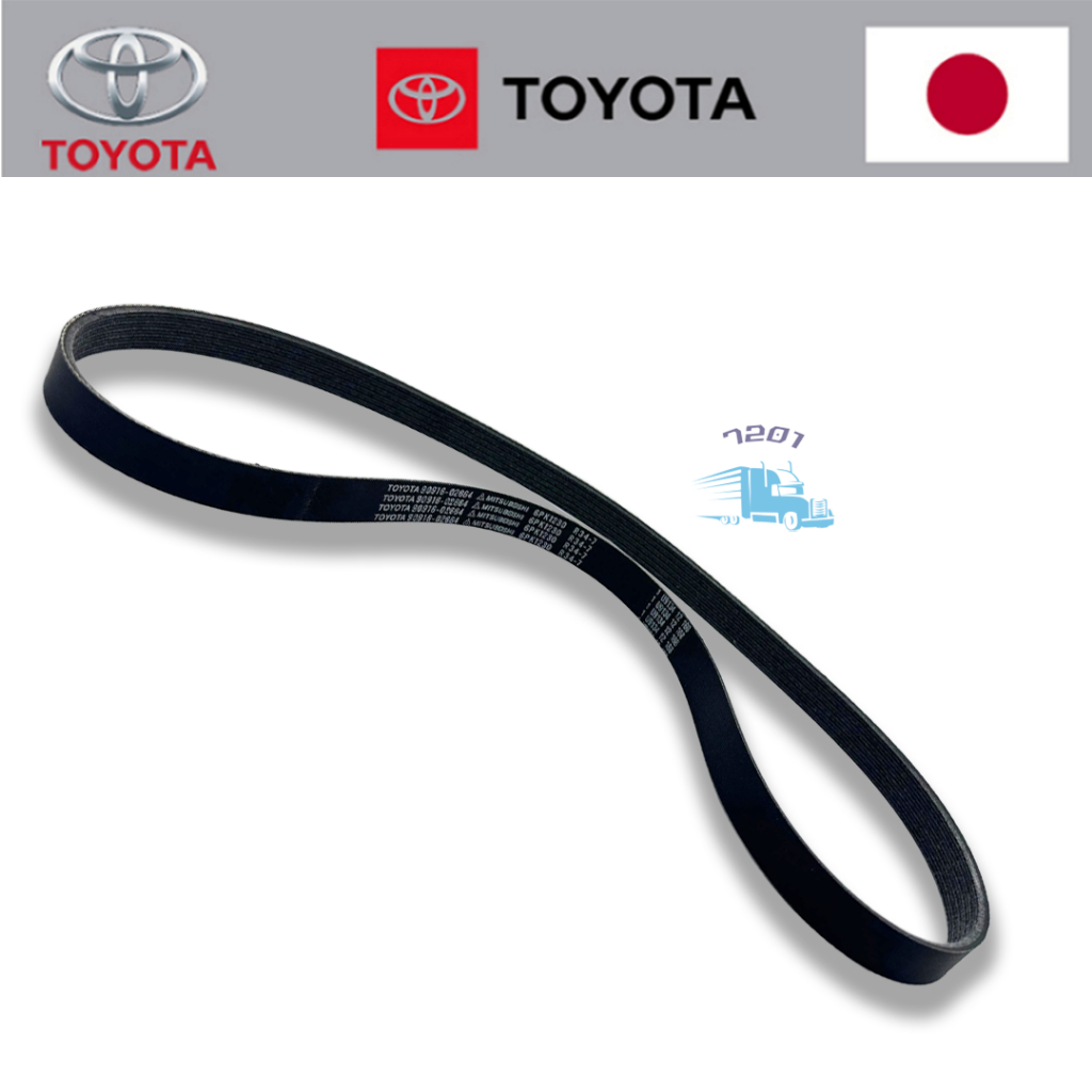 6PK1230 TOYOTA ALTIS 1.8 ZRE142 ZRE172 WISH 1.8 ZGE20 เข็มขัดพัดลม 90916-T2027