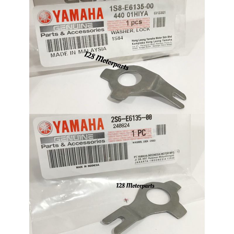 LC135 LC 135 4S 5S CLUTCH HOUSING MANGKUK LOCK WASHER PRIMARY DRIVEN GEAR 1S8-E613-00 & 2S6-E613-00