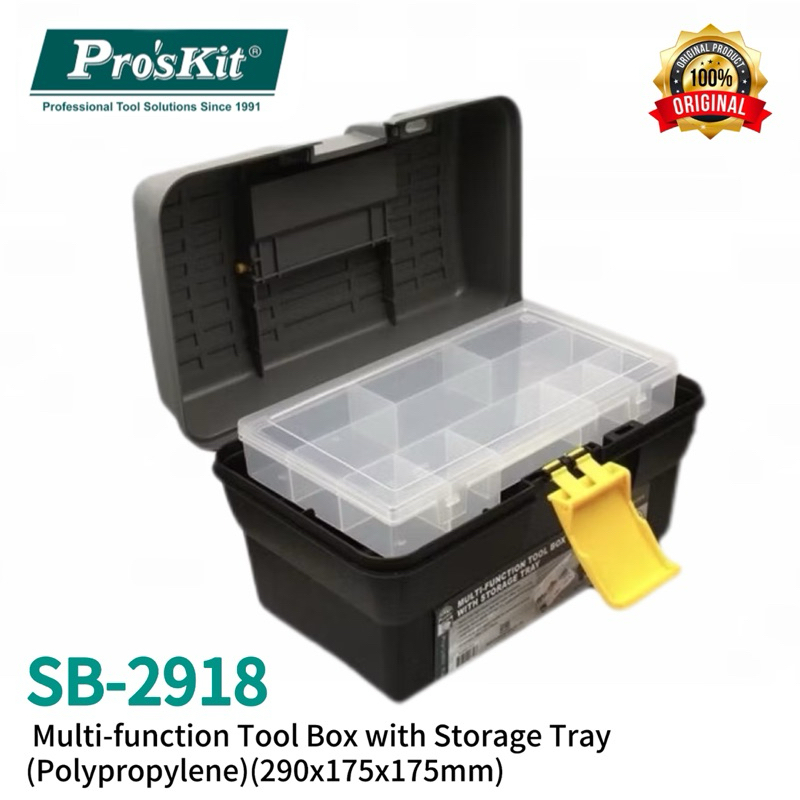 ชุดโปร SB-2918 กล่องเครื่องมือมัลติฟังก์ชั่นพร้อมถาดเก็บของ วัสดุสําหรับงานหนัก :Polypropylene (290x