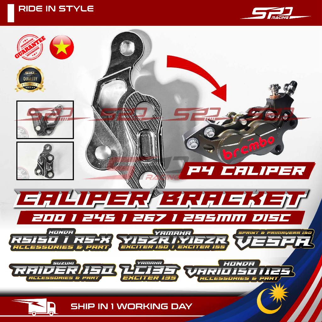 Caliper Bracket 4 POT P4 RS150 RSX VARIO Y15 Y16 LC Y125Z RAIDER VESPA R15 ด้านหน้า 220 245 267 295 