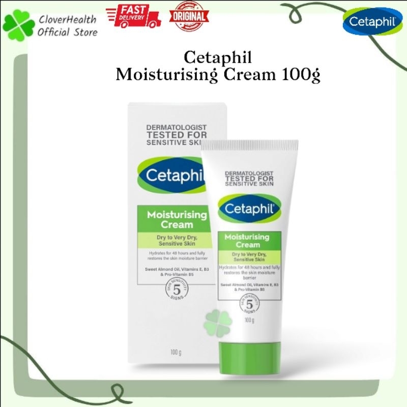 Cetaphil MOISTURIZING Cream for Face & Body 100g