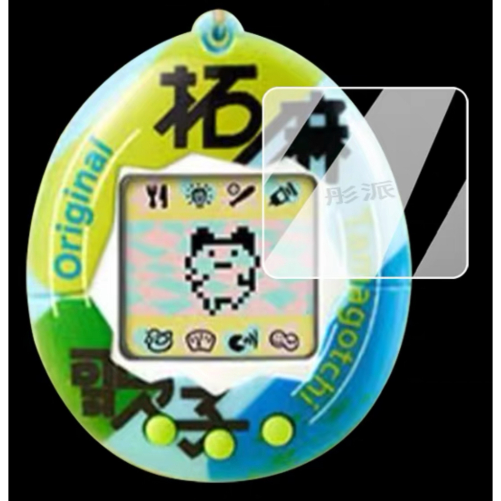 ตัวป้องกันหน้าจอ Tamagotchi สําหรับ Tamagotchi Gen 1 Gen 2 Gen 3