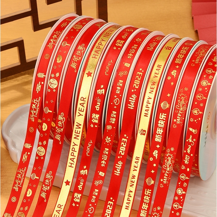 [THREE OR FIVE METERS] ริบบิ้น CNY ปีใหม่ 15 มม. และ 20 มม. สําหรับห่อและตกแต่งงานรื่นเริง
