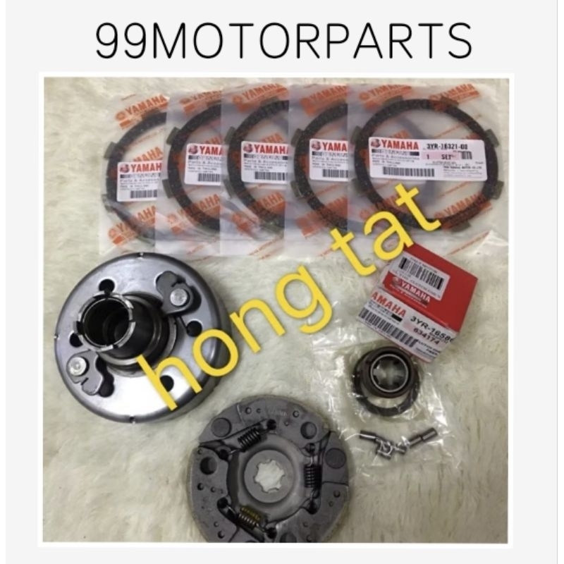 Y110ss sstwo ss2 y100 y110 ss110 ss1 คลัทช์ auto housing ชุดรองเท้า one way แผ่นคลัทช์ 4 in 1 ครบชุด