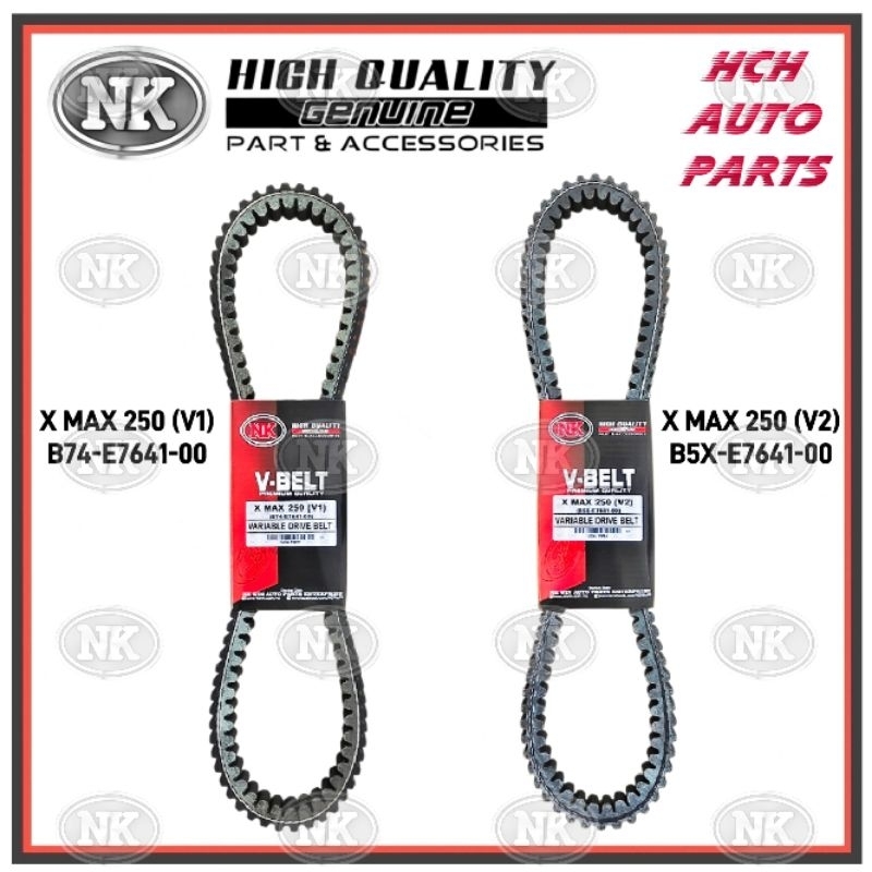V BELT / DRIVE BELT - YAMAHA - XMAX 250 (V1)- B74-E7641-00/ (V2)- B5X-E7641-00 (NK)