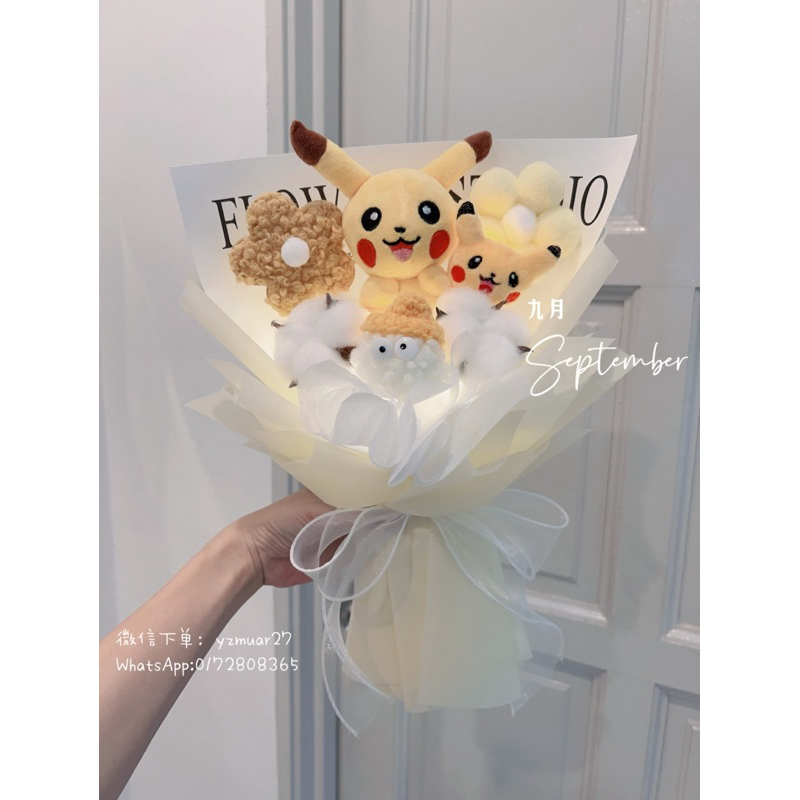 Pokemon Pikachu Psyduck Bouquet 宝可皮卡/可达鸭ดอกไม้