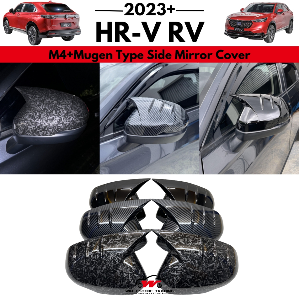 Honda HR-V HRV RV 2022-2025 + Glossy Black/Forged Carbon Trim M4 & Mugen ฝาครอบกระจกมองข้างสําหรับ H
