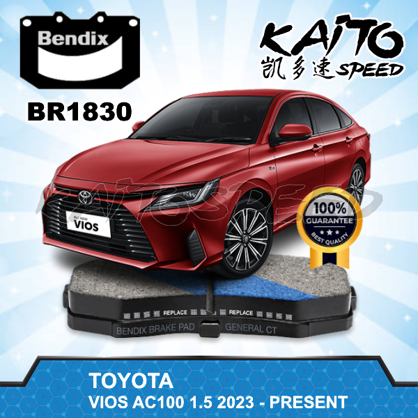 ผ้าเบรคหน้า Bendix DB1830 Toyota Vios AC100 1.5 2023 2024 2025