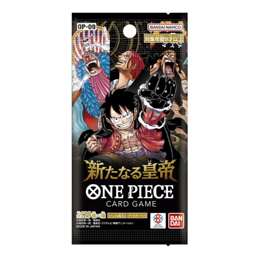 [แพ็ค] การ์ดเกมเทรดดิ้ง One Piece OP09
