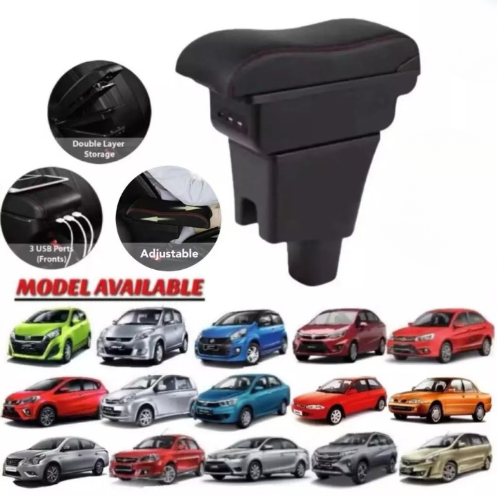 H/D BRV 2016 - 2019 ปรับ ArmRest (3 USB)