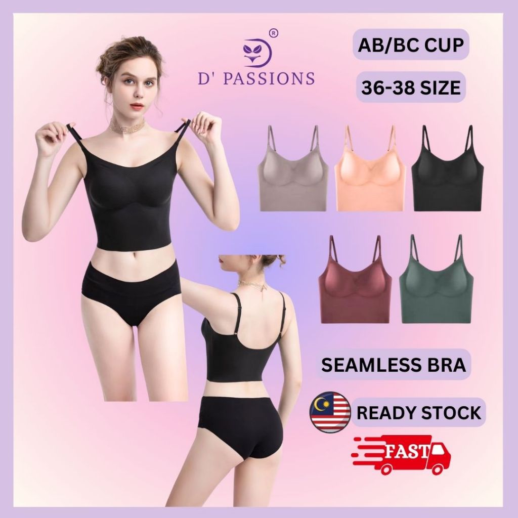 D PASSIONS เสื้อกั๊กน้ํายางธรรมชาติออกแบบชุดชั้นในไร้รอยต่อ36-38 AB/BC CUP