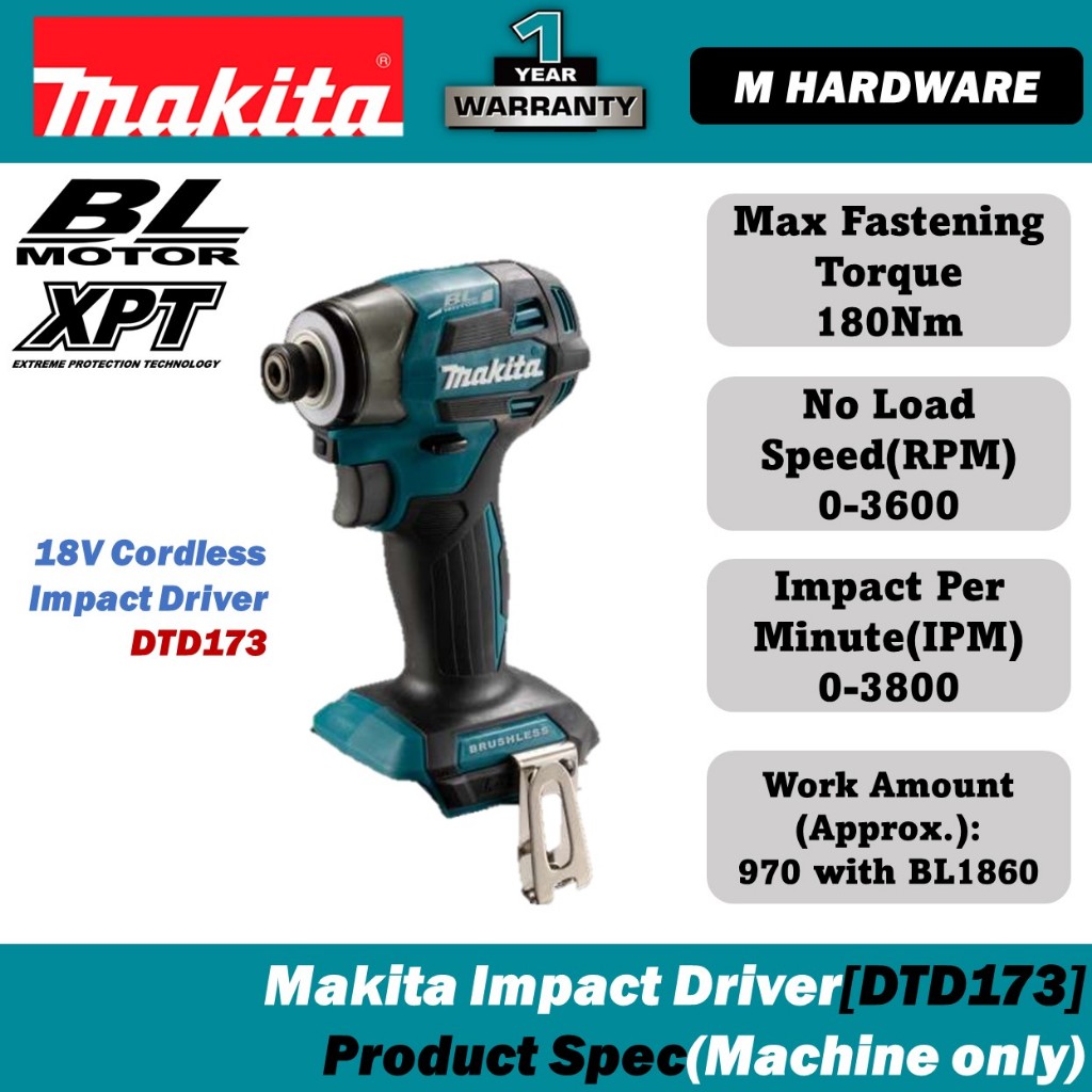 MAKITA 18V Impact Driver DTD173 DTD173RFJ / DTD173Z 180Nm