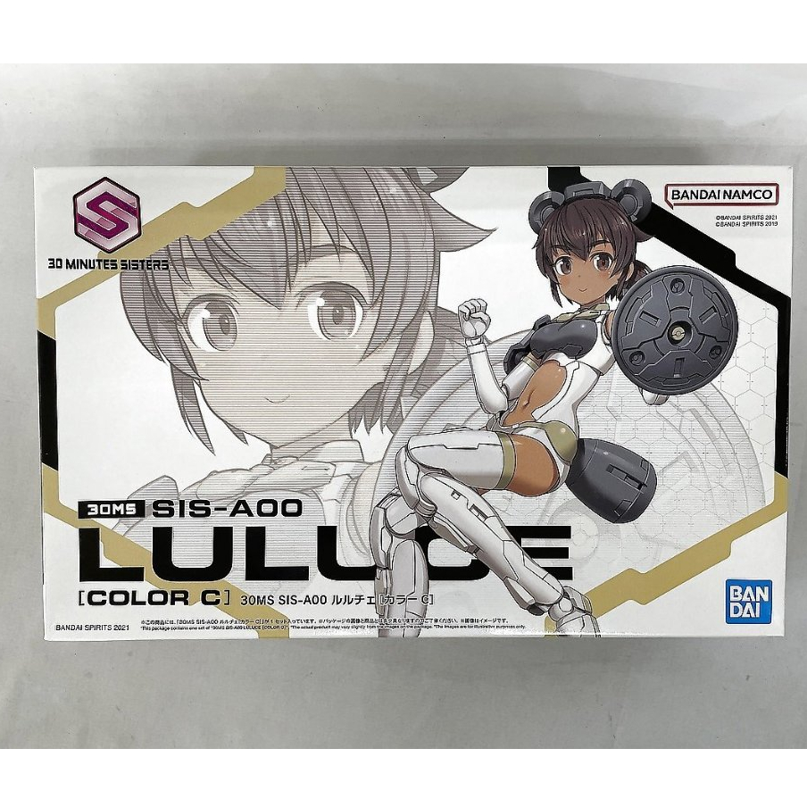 Bandai Namco 30MS SIS-AOO Luluce (สี C) (5062061)