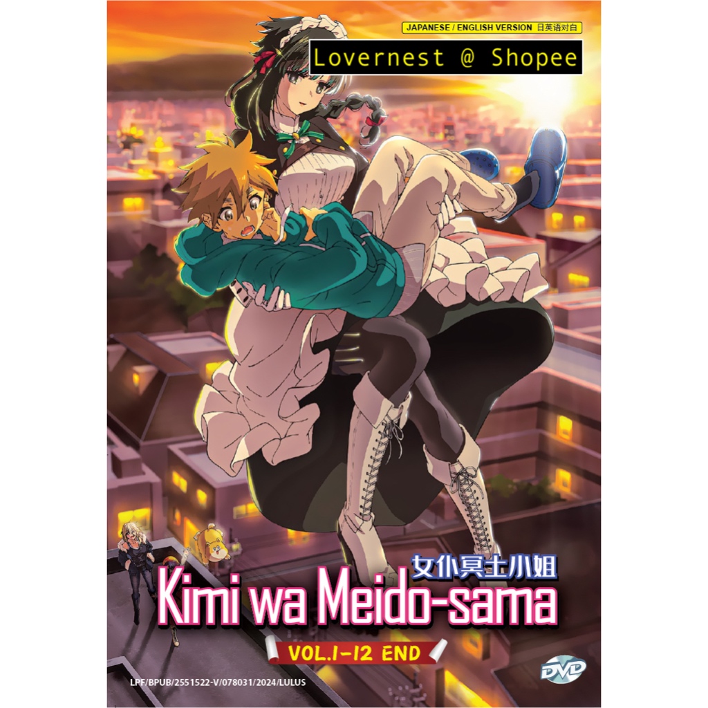 ดีวีดีอนิเมะ Kimi wa Meido-sama ฉบับที่. 1-12 จบแม่บ้าน มิสฮาเดส