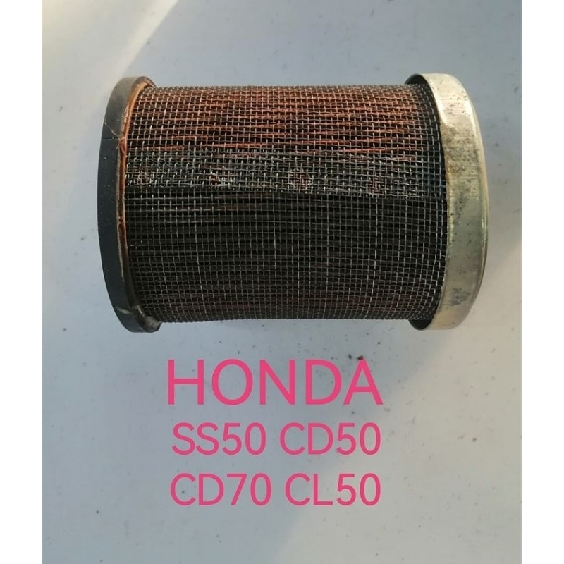 HONDA SS50 CD50 CD70 CL50 NOS AIR FILTER CLEANER ELEMENT