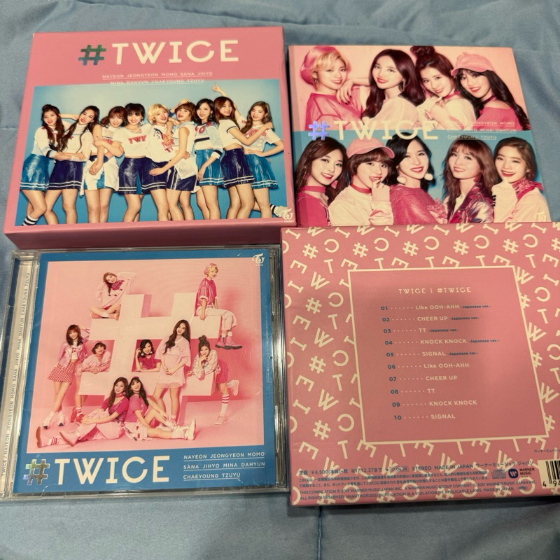 [NO PHOTOCARD] TWICE Japan Debut First Album TWICE Official Album