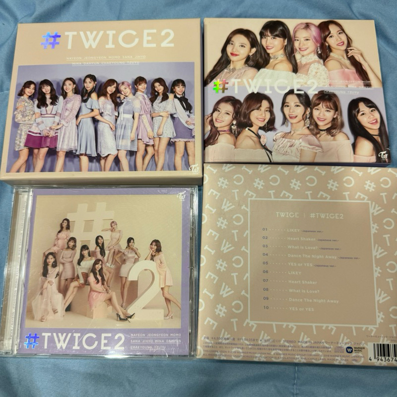 TWICE Japan Release TWICE2 อัลบั้มอย่างเป็นทางการ