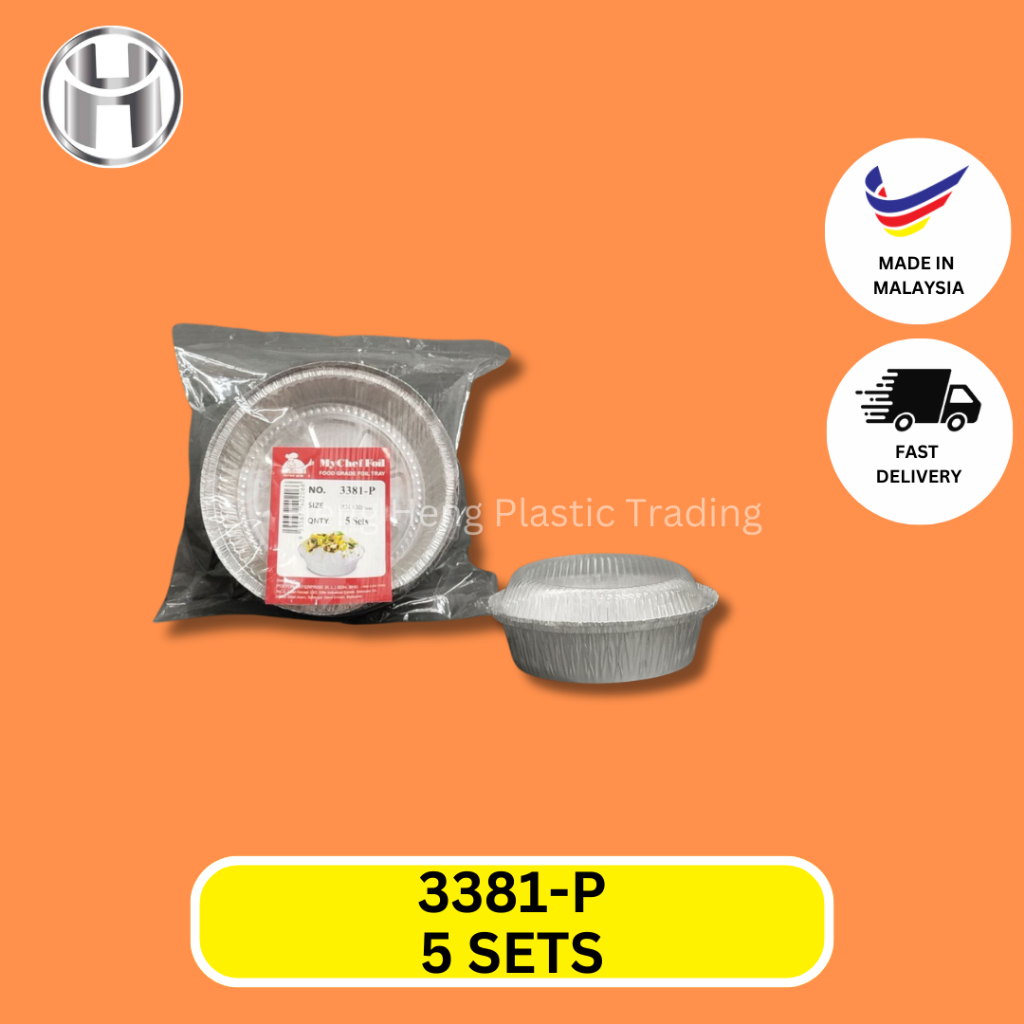 3381-P MYCHEF ALUMINIUM FOIL TRAY WITH LID / BAKE CONTAINER - แพ็คต่อ 5 ชิ้น