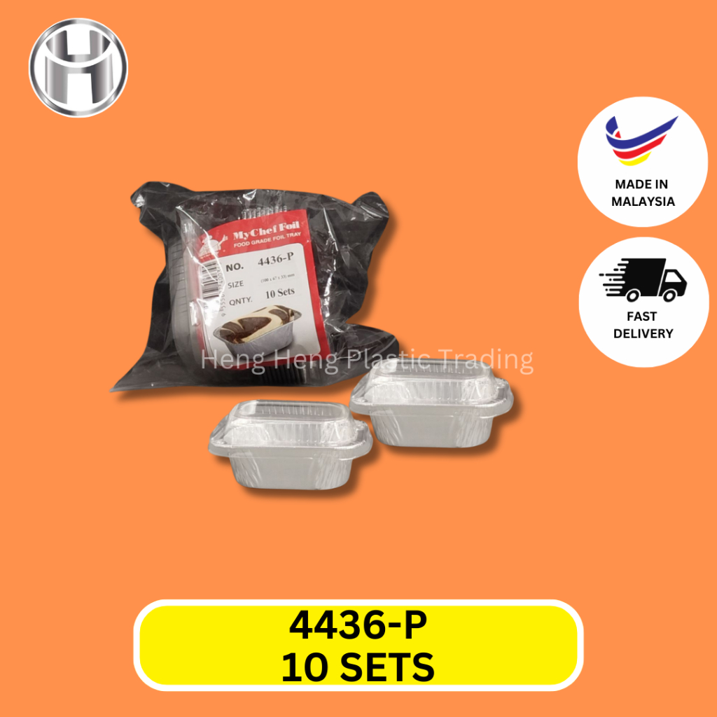4436-P MYCHEF ALUMINIUM FOIL TRAY WITH LID / BAKE CONTAINER - 10 ชิ้นต่อแพ็ค