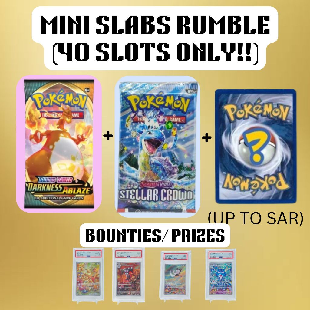 Pokemon Mini Rumble [40 ช่องเท่านั้น!!]