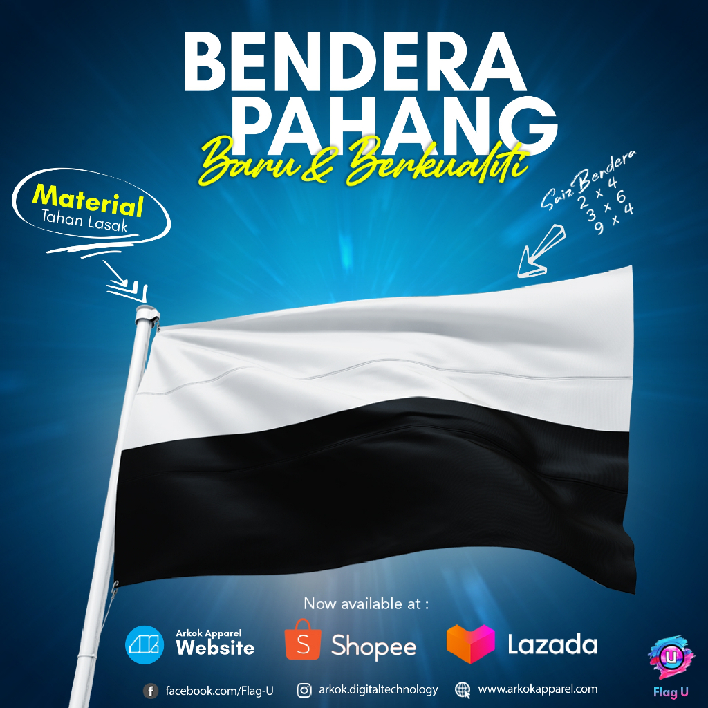 Bendera Pahang คุณภาพดีที่สุด