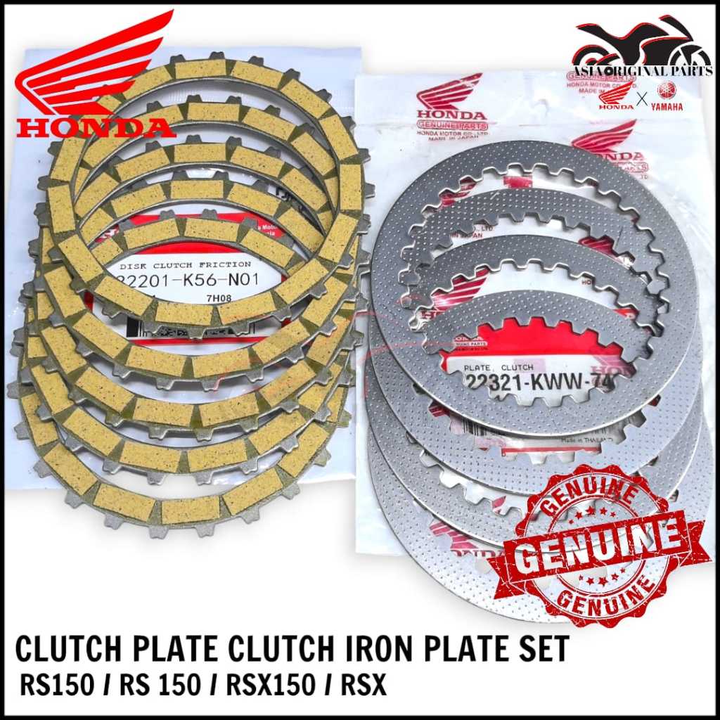 RS150 RSX150 RS RSX CLUTCH PLATE CLUTCH IRON PLATE SET 22201-K56-N01 / 22321-KWW-742