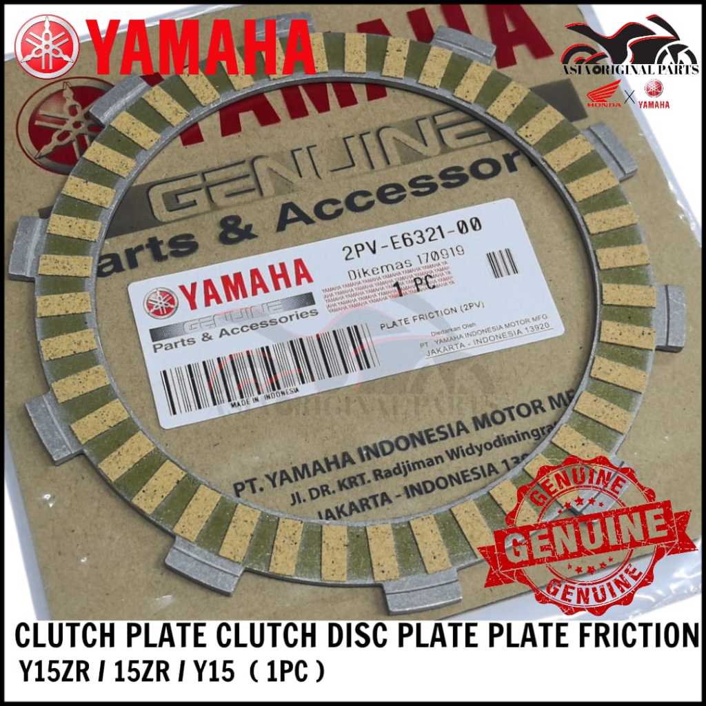 (1 ชิ้น) YAMAHA Y15ZR Y15 15 ZR Y15 CLUTCH DISC PLATE 2PV-E6321-00 DISK PLAT PLATE FRICTION Y15