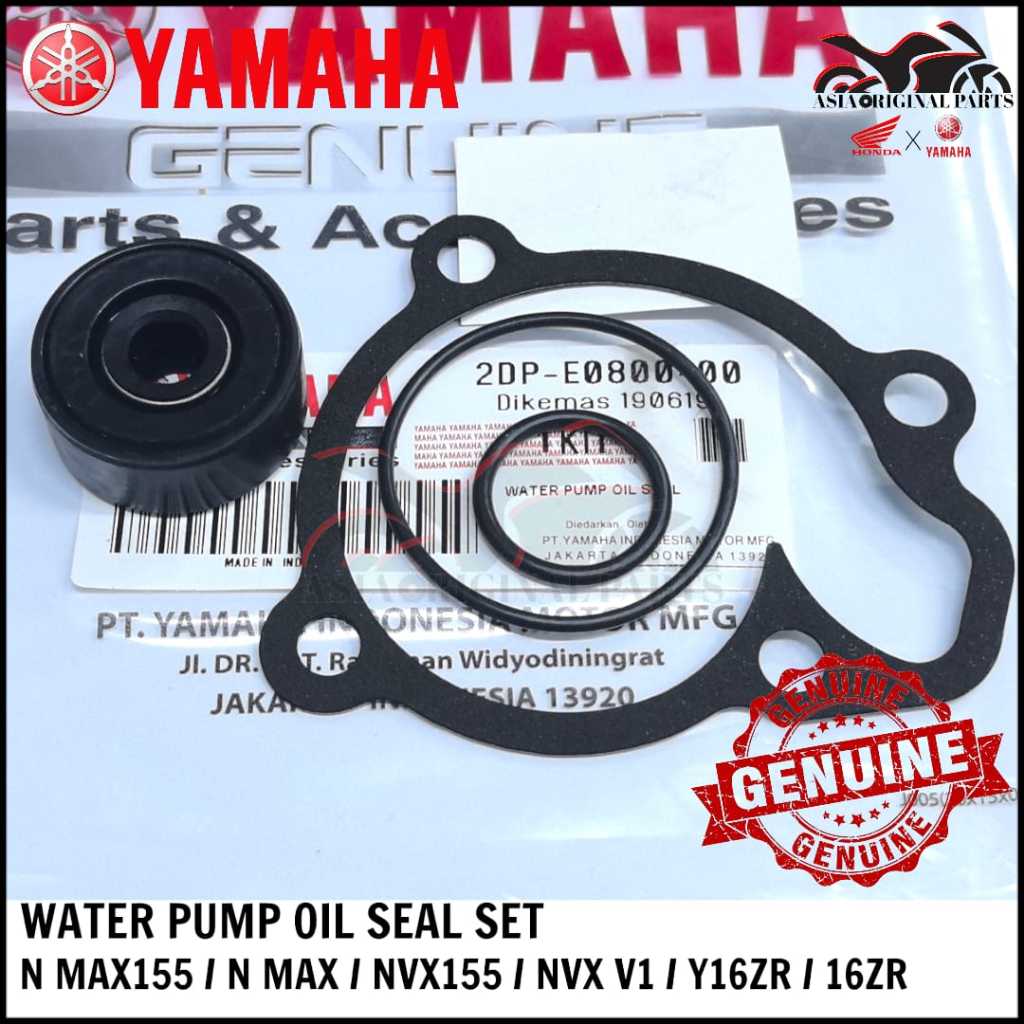 YAMAHA N MAX V1 NVX155 Y16ZR ปั๊มน้ําซีลน้ํามันพร้อมชุดเปิด 2DP-E800-0-00 ปั๊มน้ําชุดซีลน้ํามัน
