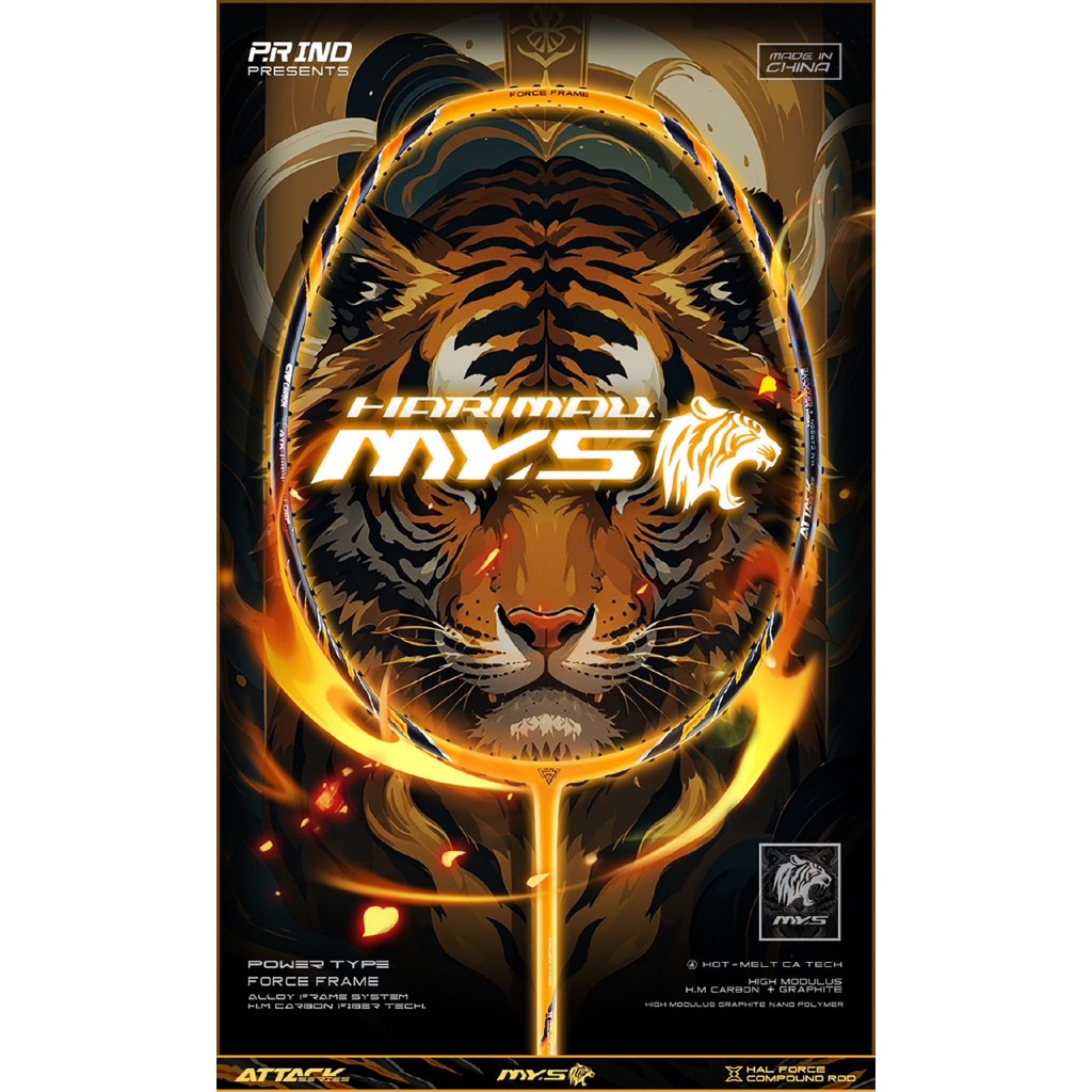 PR IND HARIMAU BADMINTON RACQUET (Purui) เชค 马来 Tiger BRACKETUNCLE GXS