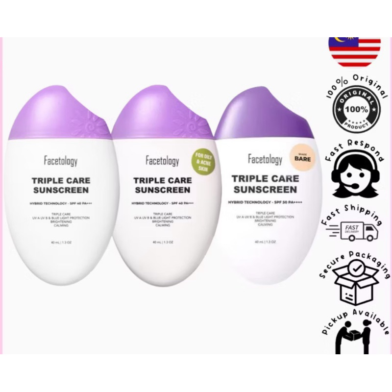 Facetology Triple Care Sunscreen 40g /Facetology Triple Care Sunscreen สําหรับผิวมัน