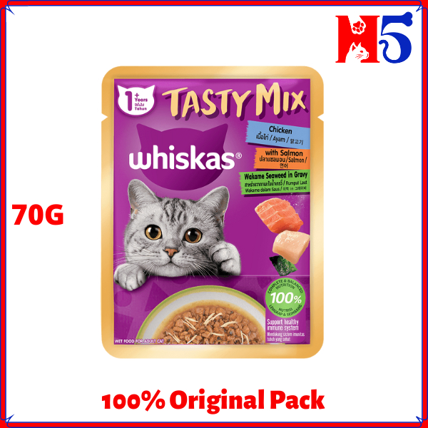 WHISKAS เทสตี้มิกซ์ เพาช์ 70G อาหารแมวเปียก/ มาคานัน คุด/ อาหารสัตว์เลี้ยง ราคา ถูกที่สุด ดีลบีเคเค แกลเลอรีภาพที่ 3