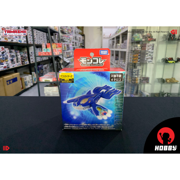 Takara Tomy Monster Collection Primal Kyogre