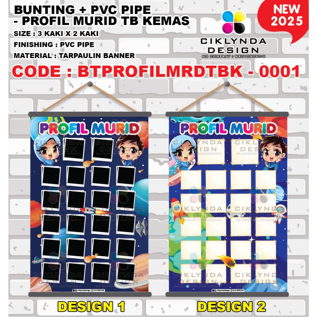 - BUNTING + PVC PIPE OR BANNER + TIADA PVC PIPE - PROFILE MURID TABIKA PACKAGING