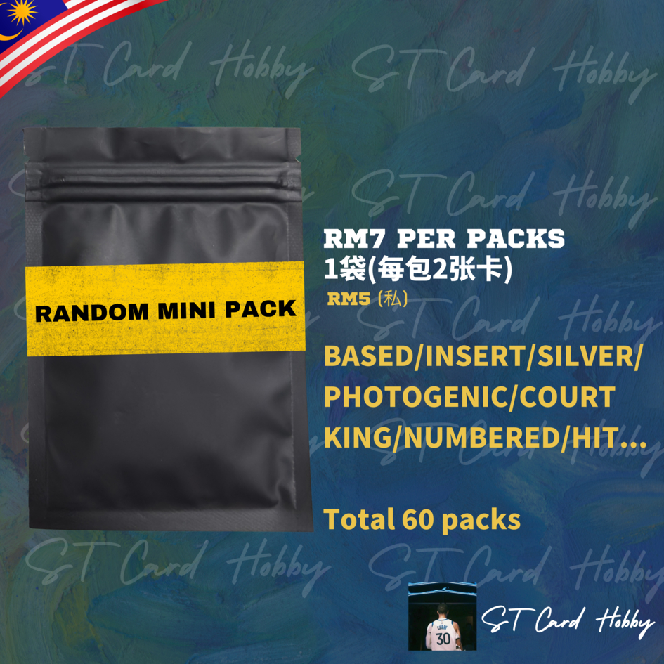 PEK MINI RANDOM KAD BOLA KERNJANG NBA การ์ดบาสเก็ตบอล NBA RANDOM MINI PACK/MYSTERY PACK