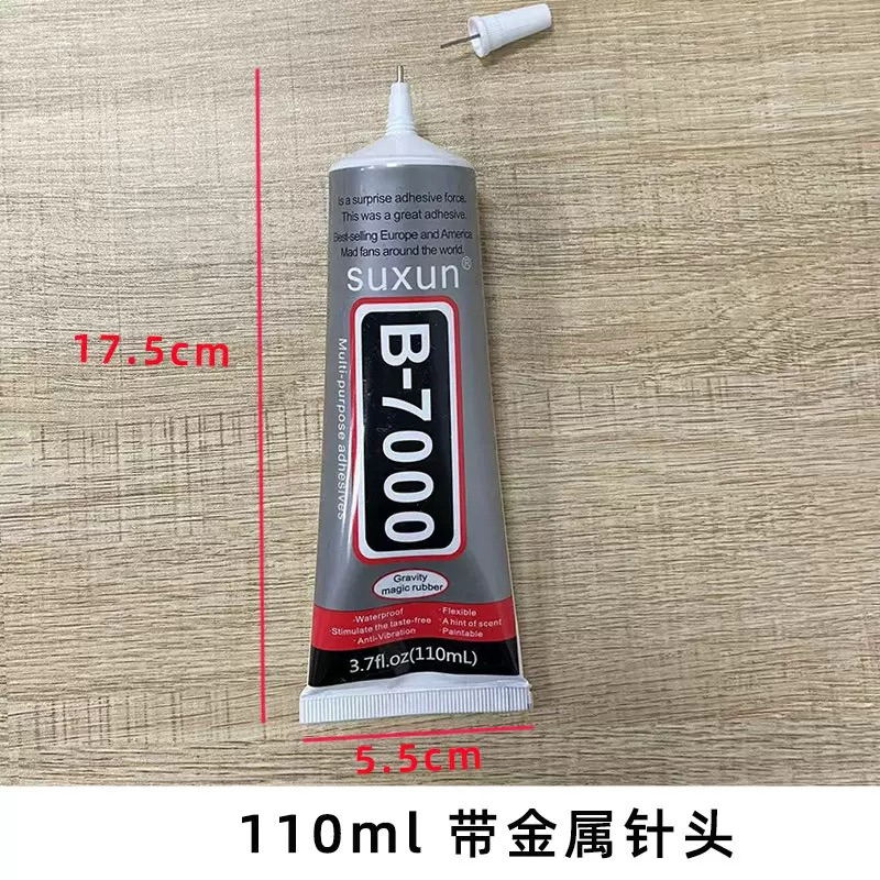 B7000 110 ml กาว Gravity magic ยาง Diy