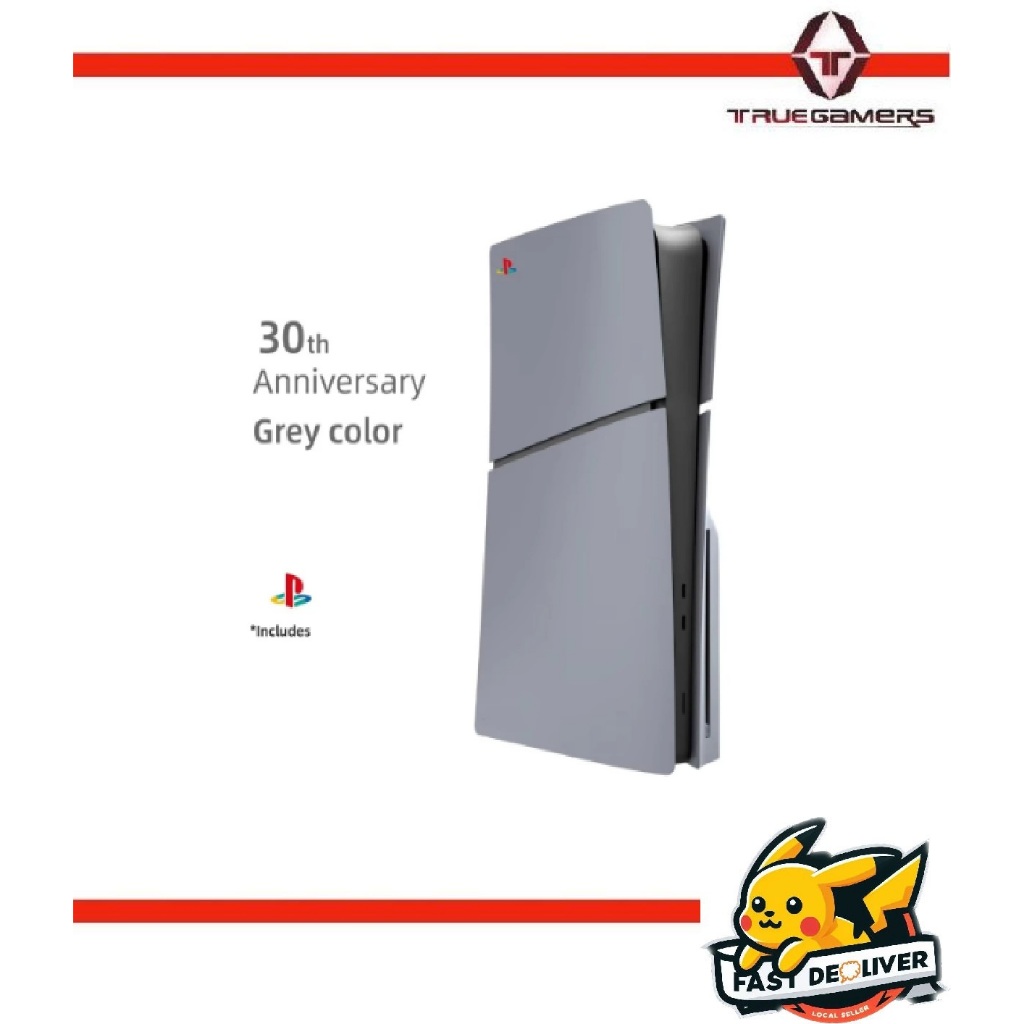 Ps5 Playstation 5 SLIM face Physical Disc Cover Faceplate Replacement Shell สําหรับรุ่น SLIM ใหม่