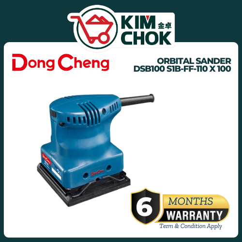 DongCheng Orbital Sander 150W DSB100 Dong Cheng Sanding Machine DSB 100