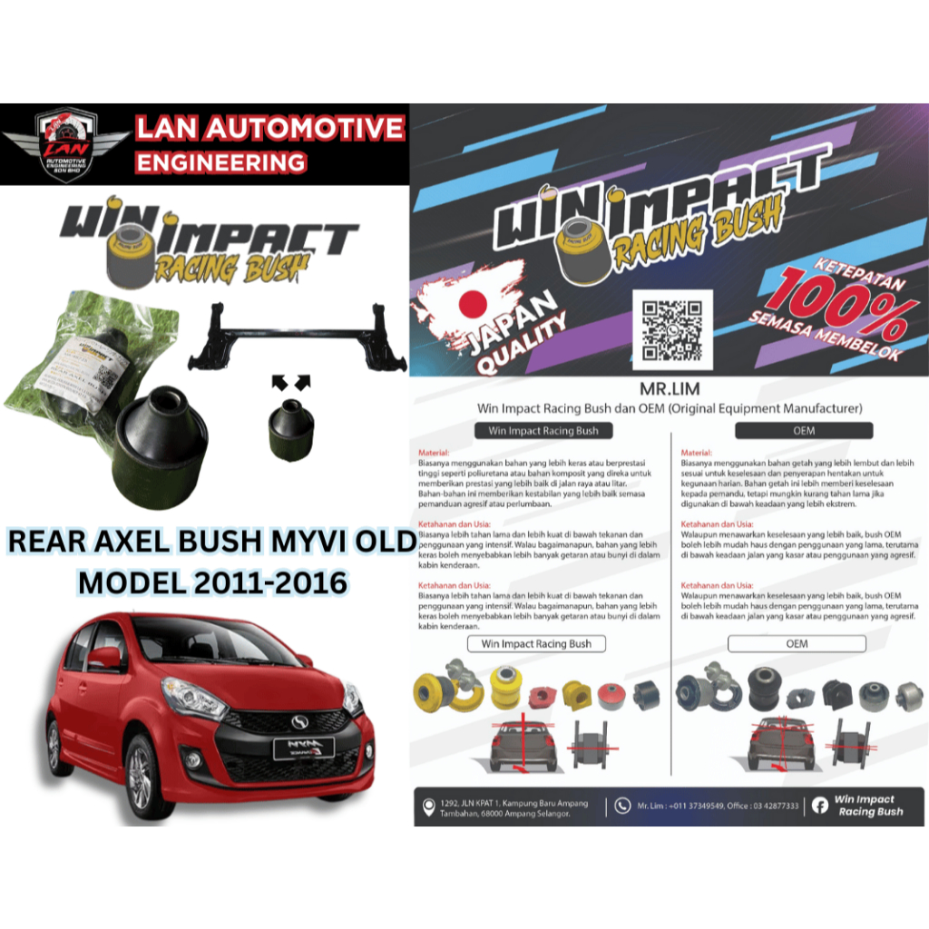 บูชเพลาหลัง PERODUA MYVI 1.3 L K3-VE WIN IMPACT