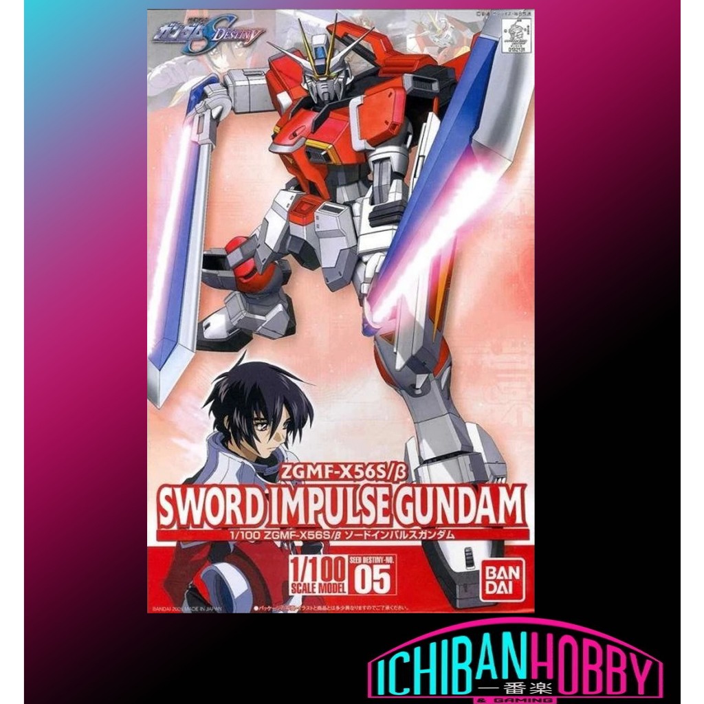 BANDAI NG 1/100 SWORD IMPULSE GUNDAM