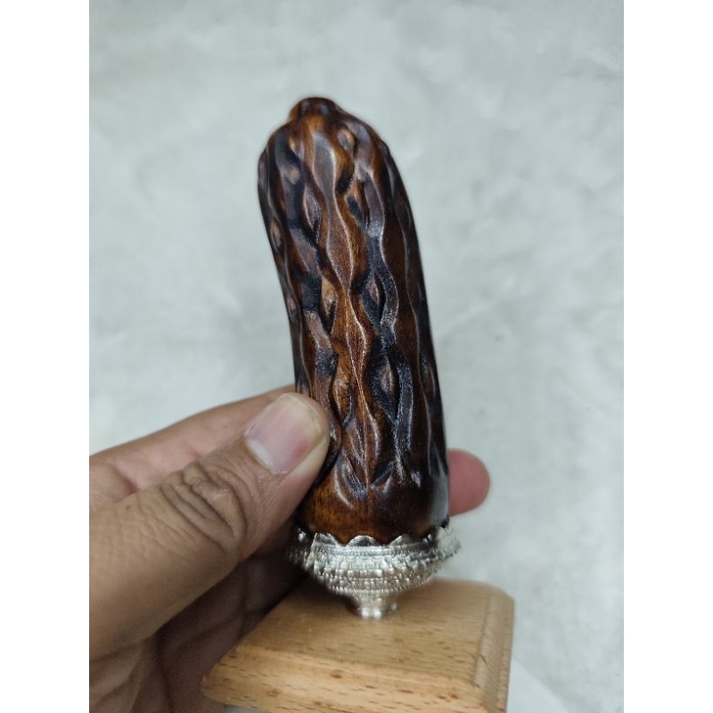 ฮูลู ข้าวโพดตํา Sari