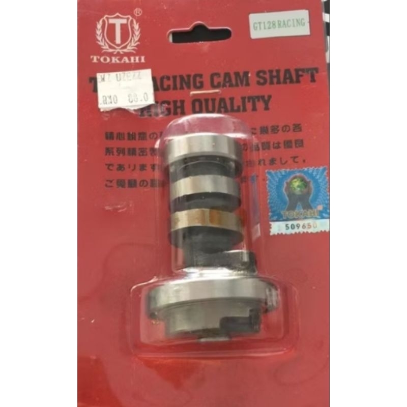CAMSHAFT CAM GT128 XCITE TOKAHI RACING