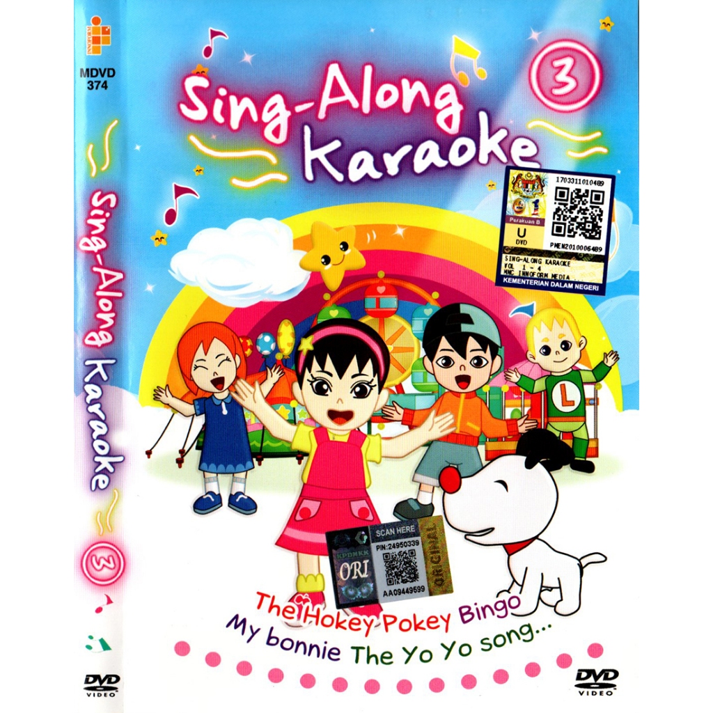 DVD English Children Song Sing-Along Karaoke 3 / 4