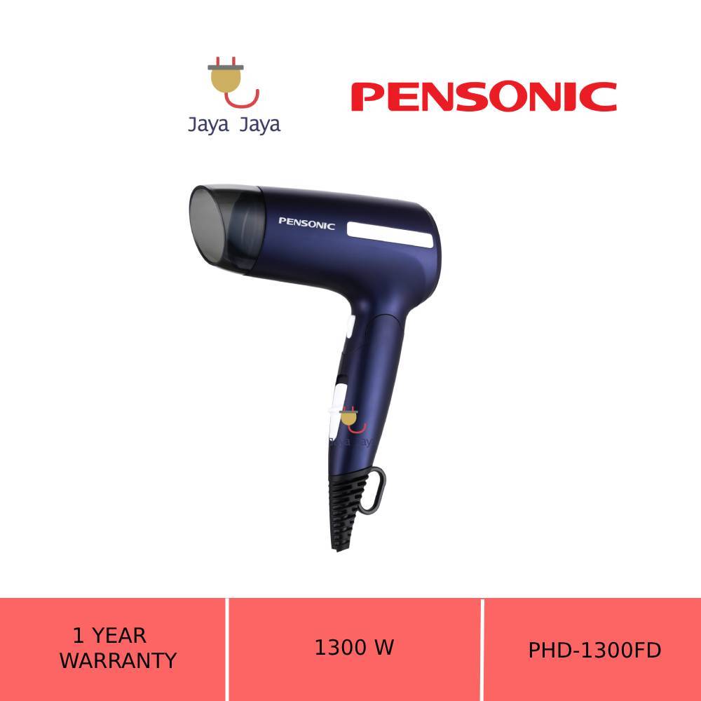 เครื่องเป่าผม 1300W PHD-1300FD PHD1300FD