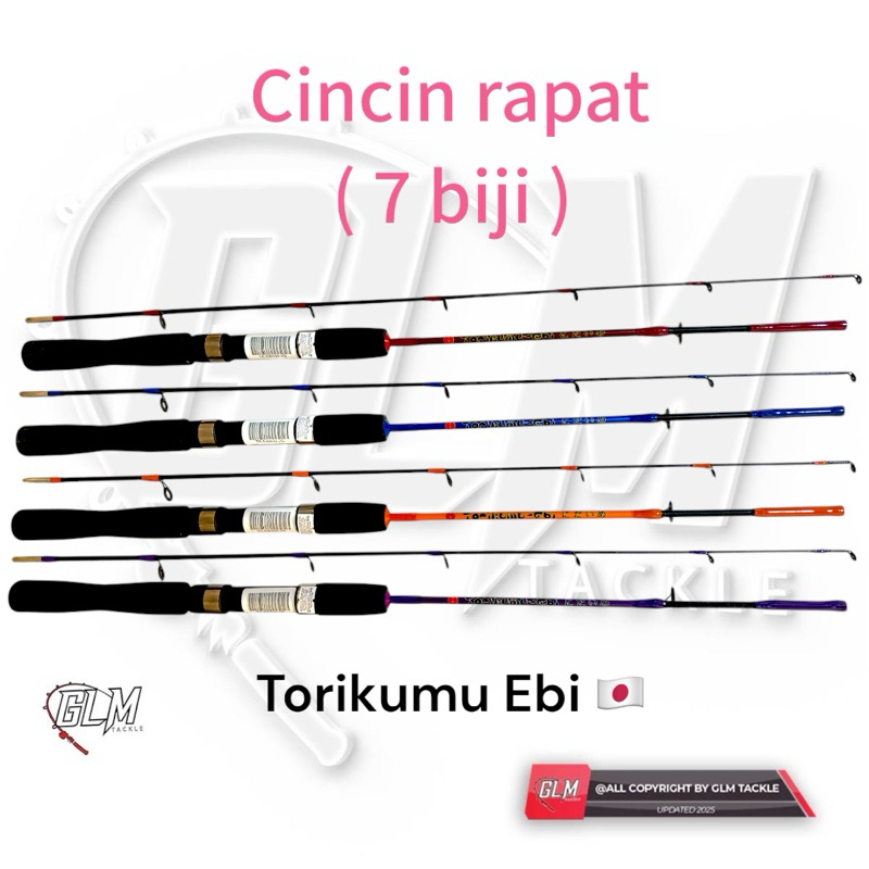 Torikumu Ebi Light Power Spinning Rod Joran Udangdang PRAWN ROD