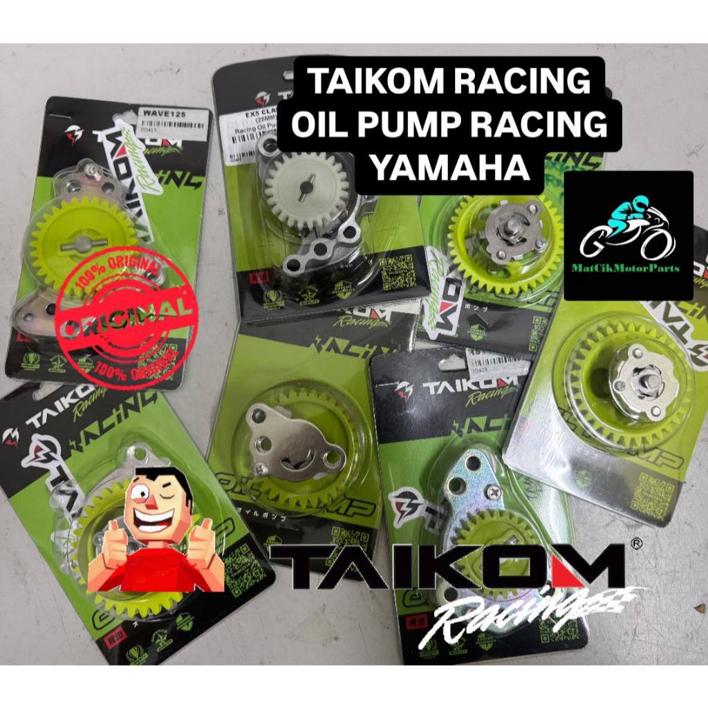 TAIKOM RACING ปั๊มน้ํามัน RACING YAMAHA SRL115 FI / LAGENDA115 FI / LC135 4 SPEED / NVX155 V1/V2 / N