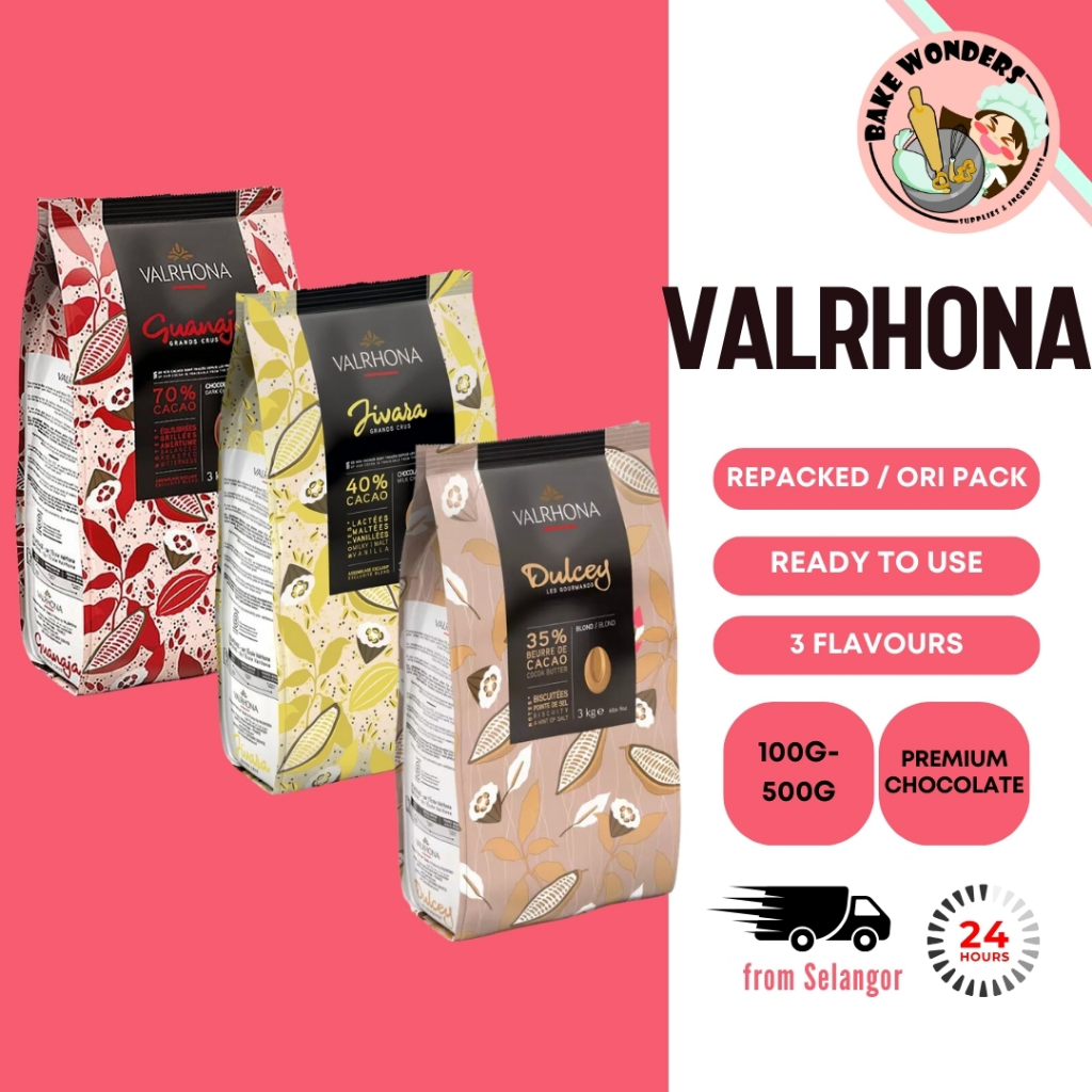 ช็อคโกแลต Valrhona/ Valrhona Guanaja 70% ดาร์กช็อกโกแลต/ Valrhona Dulcey Blond 35%/ Jivara 40% (100/