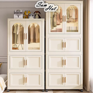 Adult Wardrobe Clothes Cabinet With Lock Children's Wardrobe Clothes With Hanging (Multiple Themes)