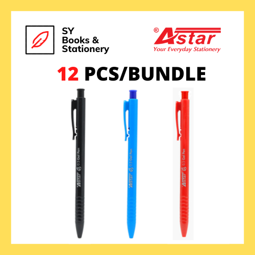 ปากกาเจล ASTAR 0.5 0.7 G Series - 12 ชิ้น