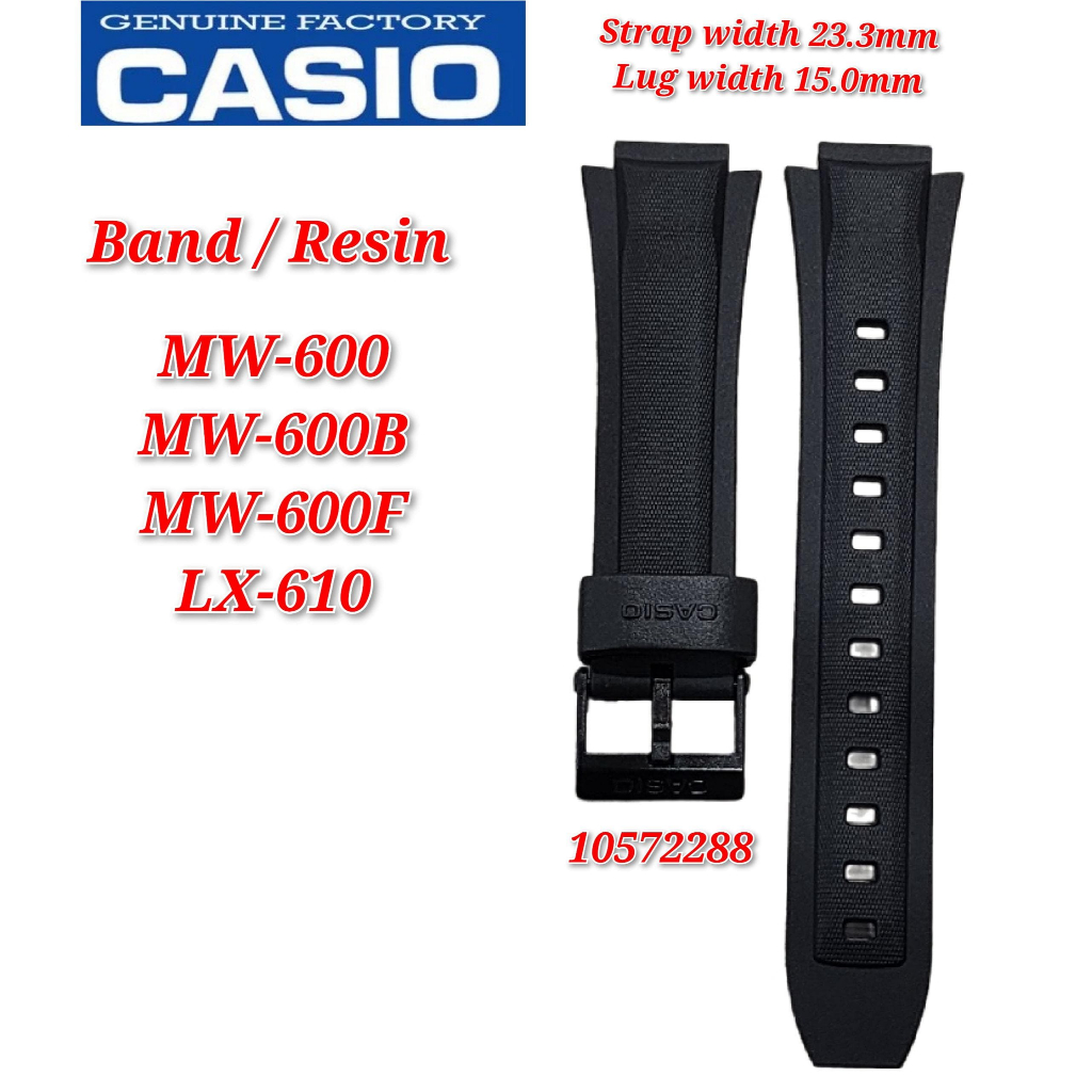 อะไหล่ทดแทน Casio MW-600 / MW-600B / MW-600F - BAND/RESIN