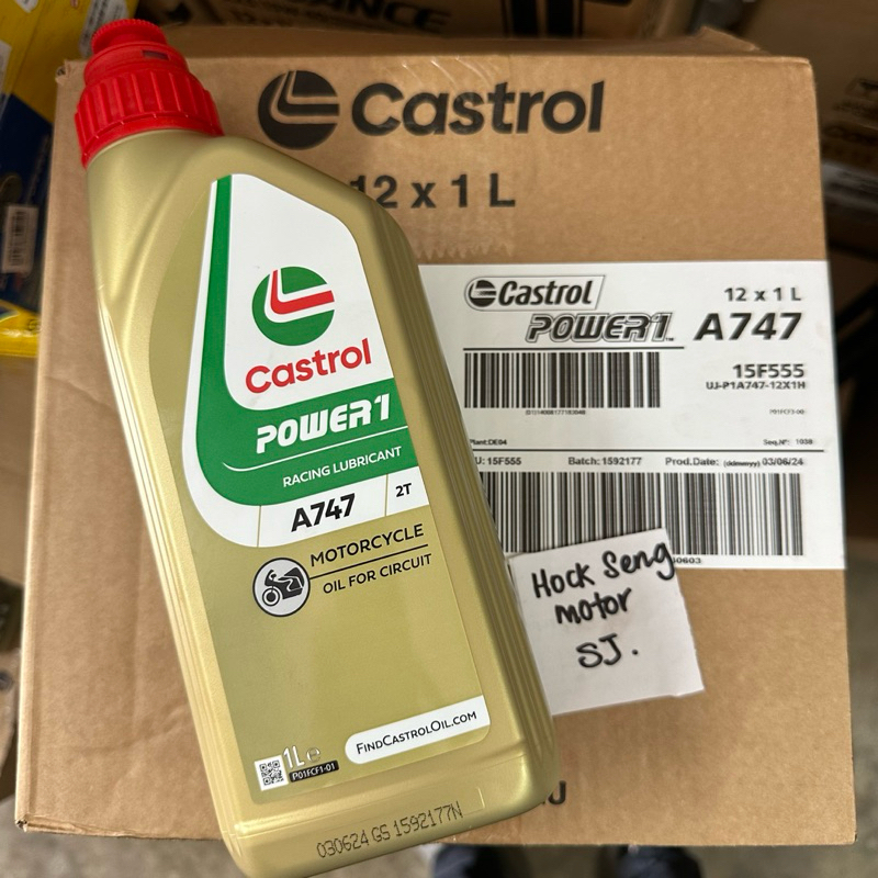 CASTROL POWER1 A747 2T ENGINE OIL GERMANY 1L (2 STROKE MINYAK HITAM MOTOR)